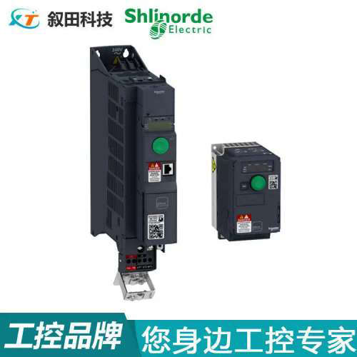 ATV320系列三相变频器ATV320U06M2B 0.55KW