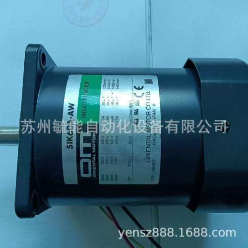 东方减速电机PKP242D23A2-H50 H50S H100 PKP262FD15AW-H100S