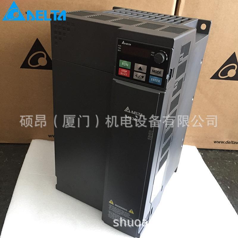 VFD1A5MS43ANSAA变频器0.4KW 三相380V矢量控制型