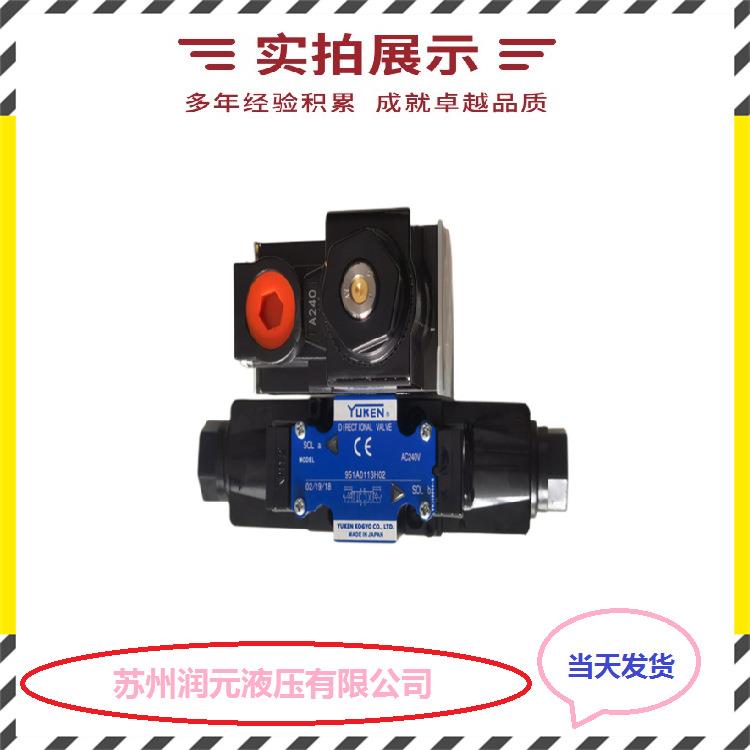 力士乐叠加式减压阀ZDR6DB1-4X/25YM,ZDR10DA3-54/25YM 货期短