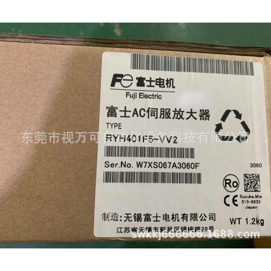 RYH401F5-VV2 伺服电机驱动器 ALPHA5 smart400W现货议价