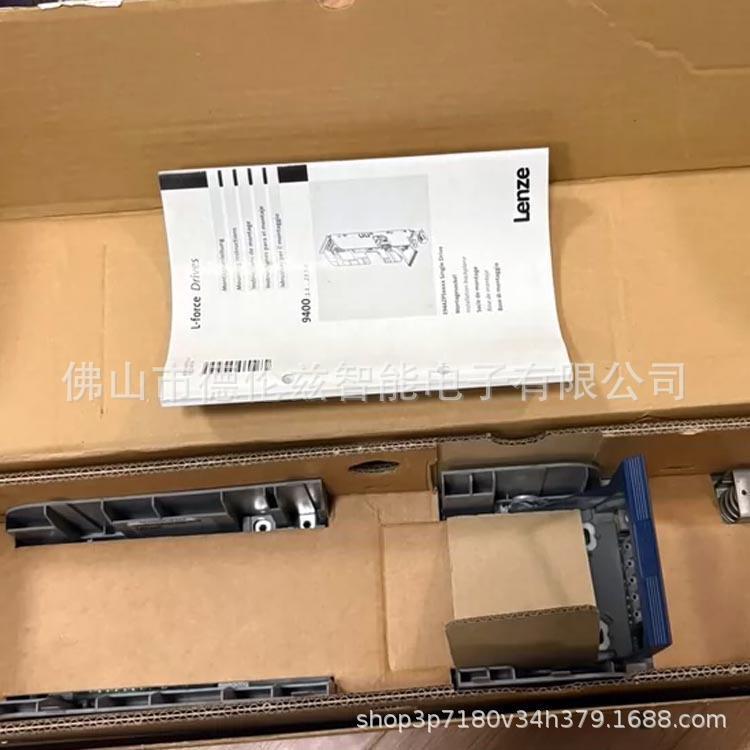 E94AZPS0244N Lenze/ 伦茨变频器驱动器接线安装底座接线座