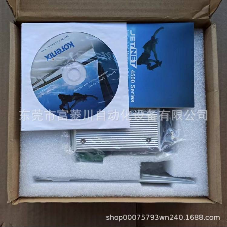 工业交换机 technologies JetNet 4508f-m 8电口2光口