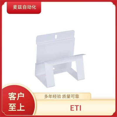 001100204  编码器 家庭配送箱  电位器刻度盘 004671855