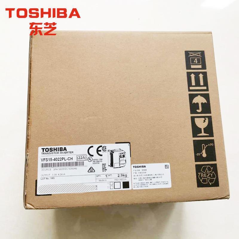 VFS15-4055PL-CH变频器5.5KW三相380V多功能通用型