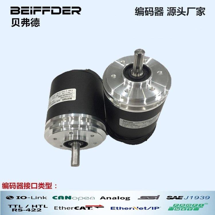 BEIFFDER超声波传感器/编码器 RU300U-M30M-2UP8X2-H1151
