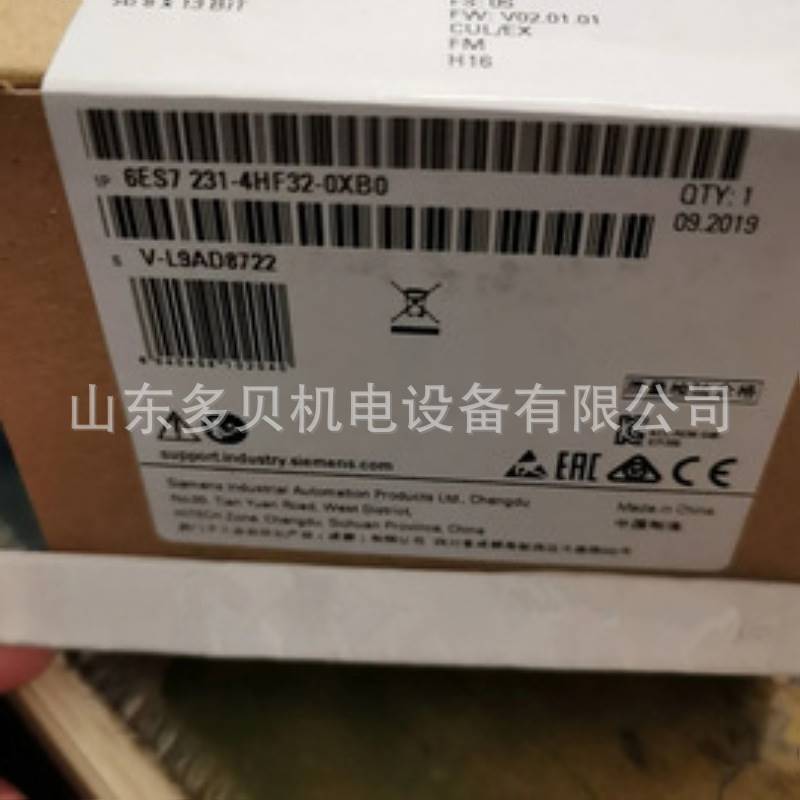 6SL3210-1PB17-4UL0G120 功率模块 制动斩波器 三相交流