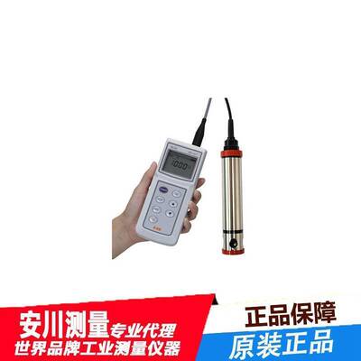 日本进口KRK水质检查仪便携式污泥浓度计MLSS界面计SS-10Z
