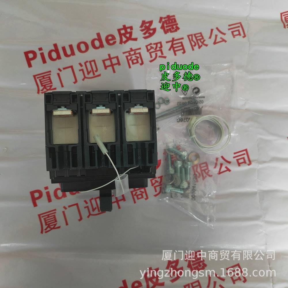 LC1D25UD LC1D323FE7 LC1D386BD LC1D38E7 LC1D38JL接触器
