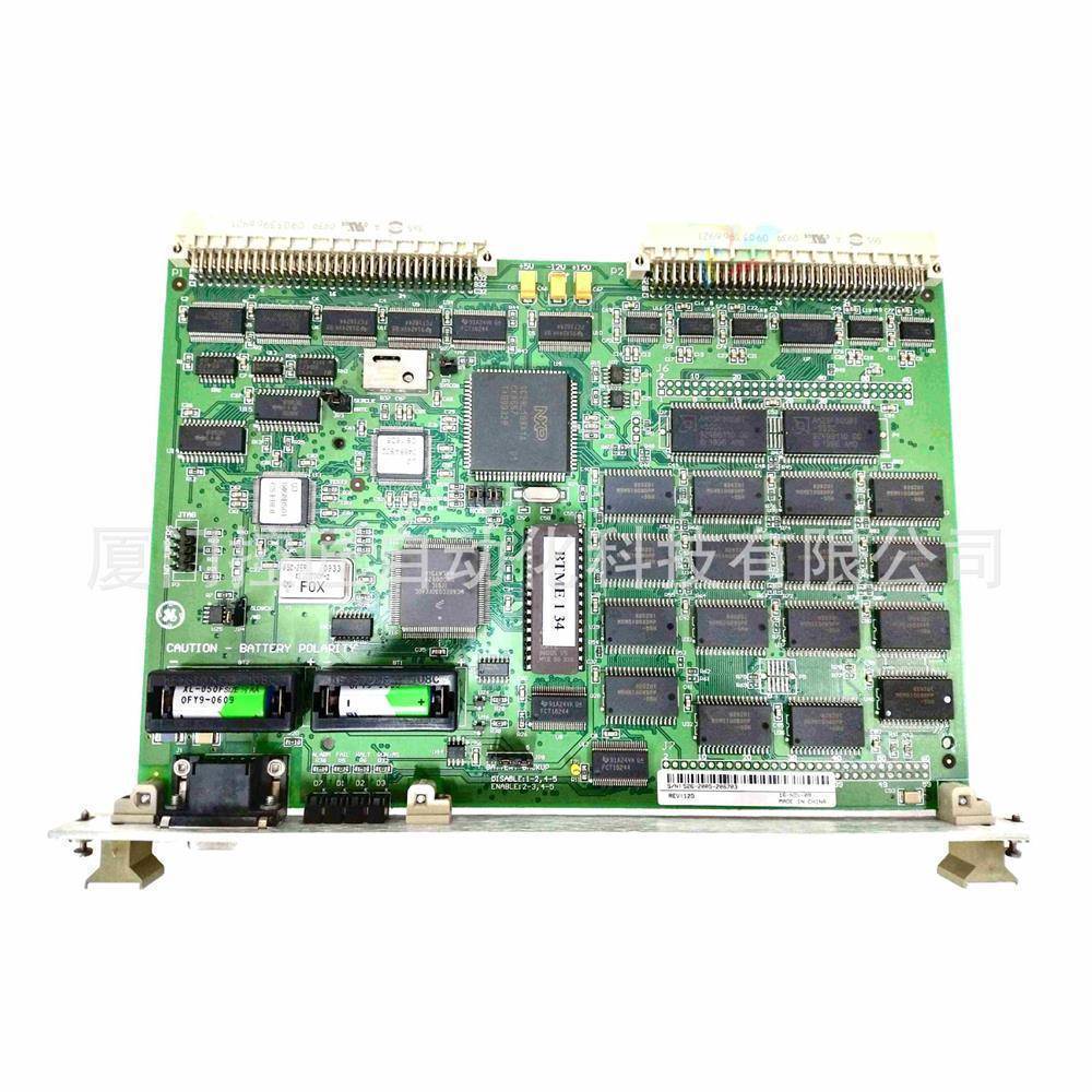 IC693ALG390RR 商品32