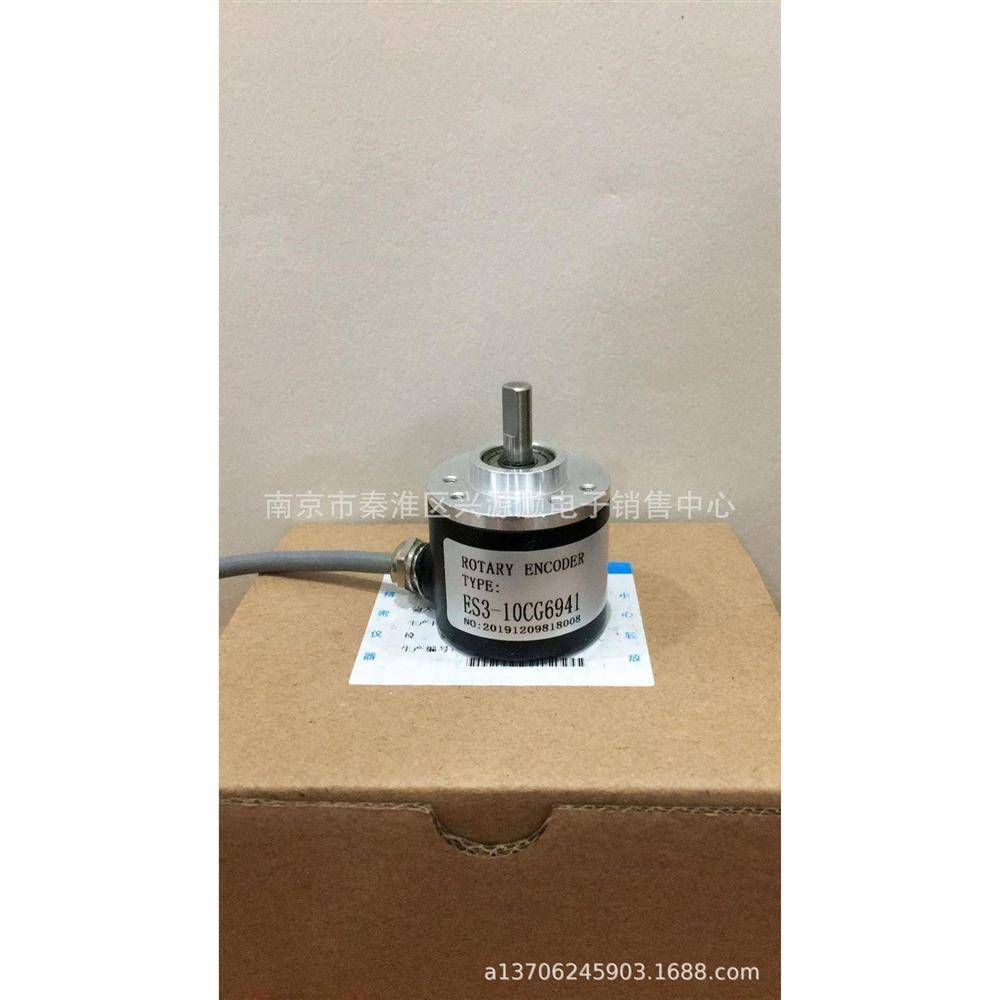 ES3-10CG6941 编码器2022