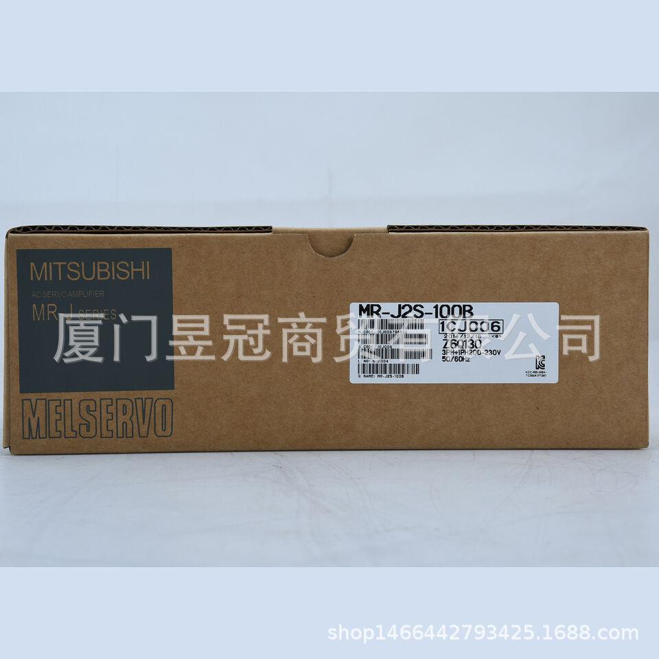 进口 三菱 伺服驱动器MR-J2S-100B-PY096U093 库