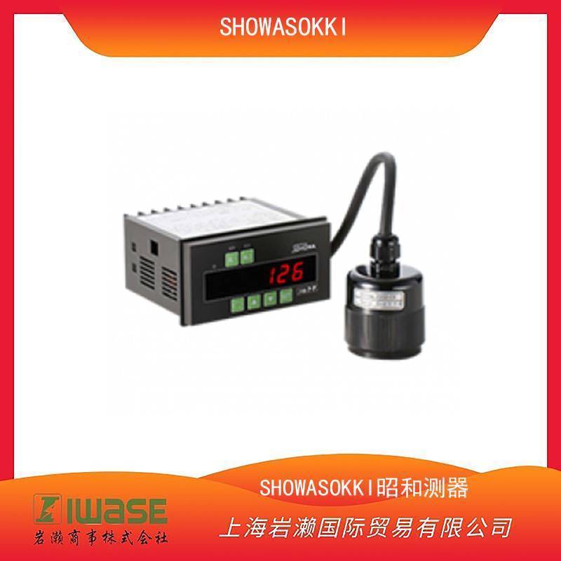SHOWA SOKKI昭和测器振动监视计Model-2590C