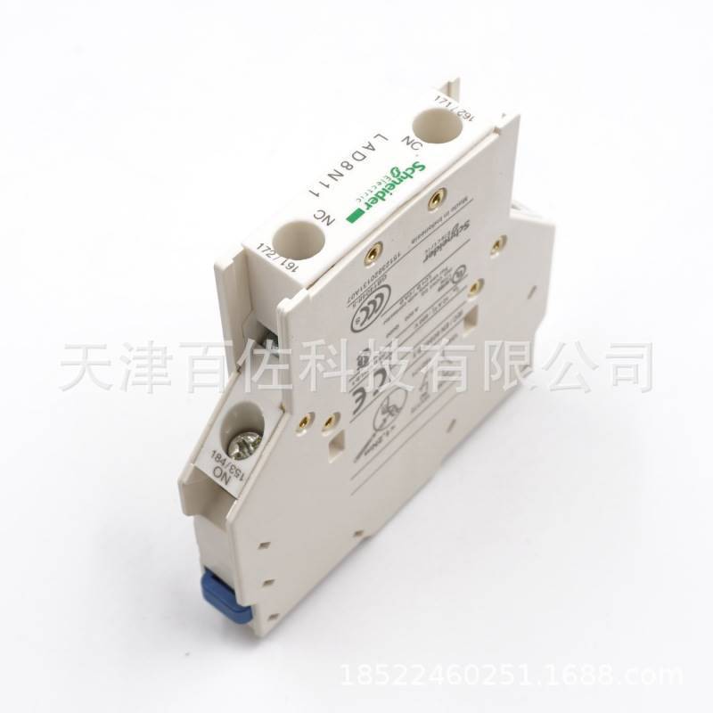 LAD辅助触点LAD8N11触点1NO1NC螺钉夹紧端子接触器辅助触点