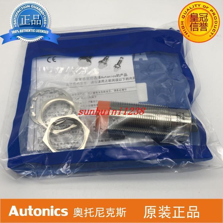 【全新】奥托尼克斯 接近开关 PRCML30-15DP  假一罚十