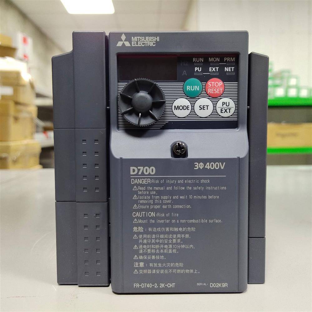 端子盖 TCS-05SV2