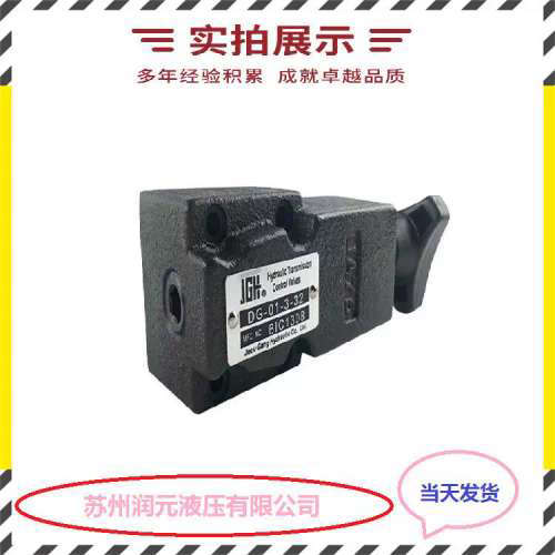 力士乐叠加式溢流阀ZDB6VA2-42/100VZDB10VB2-4X/100V