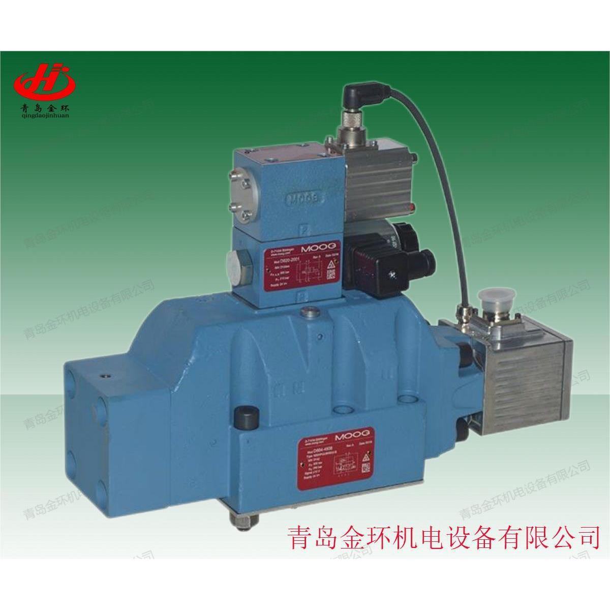 MOOG 穆格伺服阀 D661-4443C D661-4444C D661-4506C D661-4539C