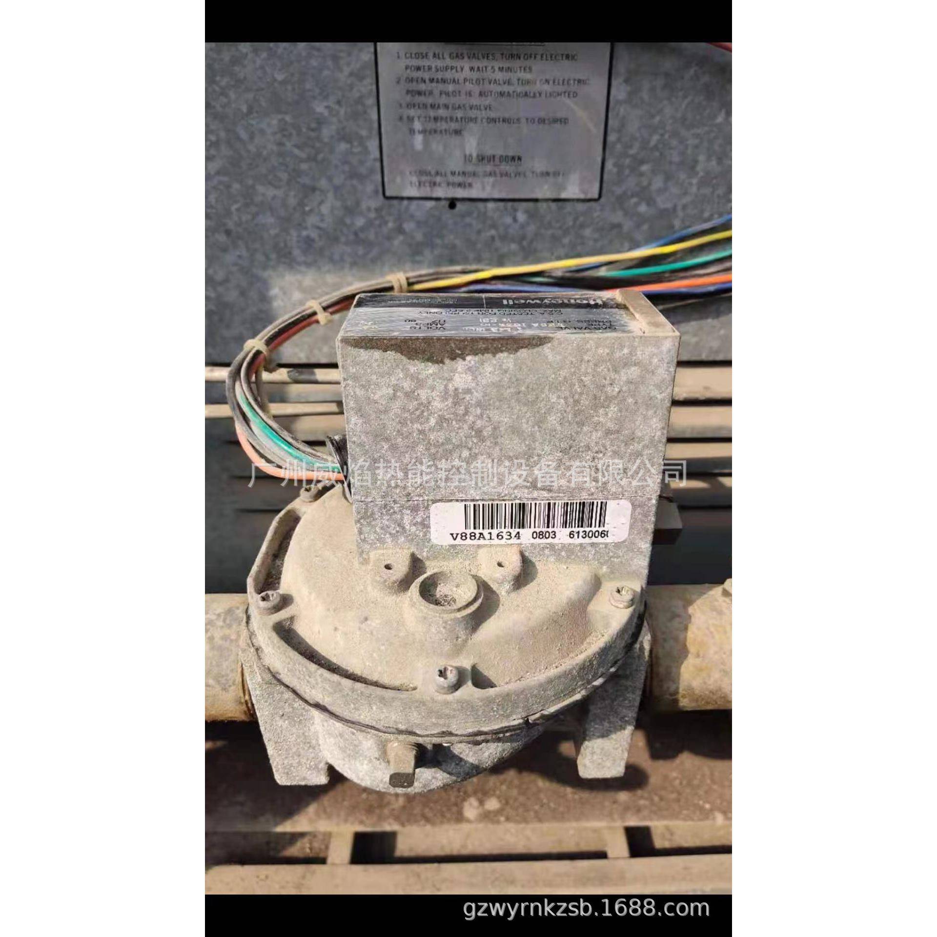 V8944N1061美国霍尼韦尔Honeywell