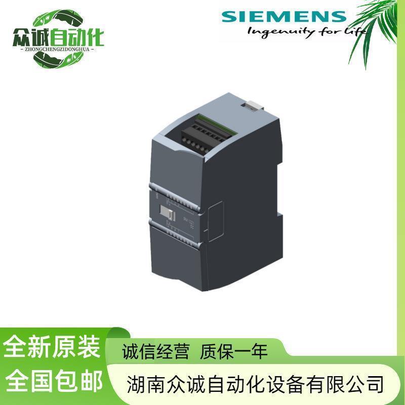 6ES7221-1BF32-0XB0可编程控制器CPU数字量输入拓展模块