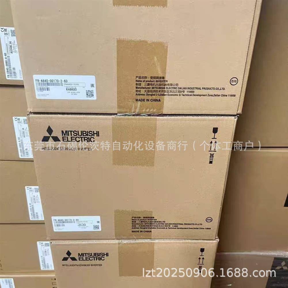 变频器  FR-D740-080SC-E