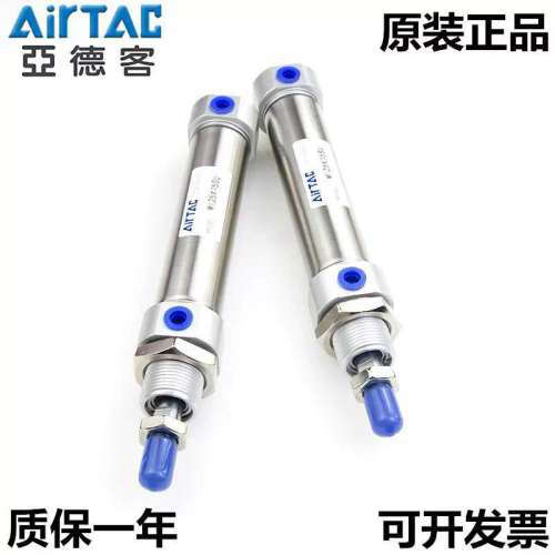 AirTAC不锈钢迷你气缸MI32X25/50/75/100/200/300/400SCM