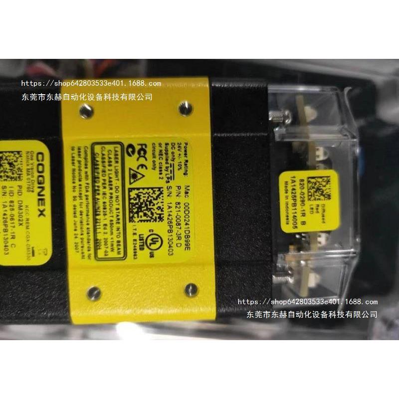 COGNEX 康耐视 CAM-CIC-5000R-14-G   20-G  17-G   24-G工业相机