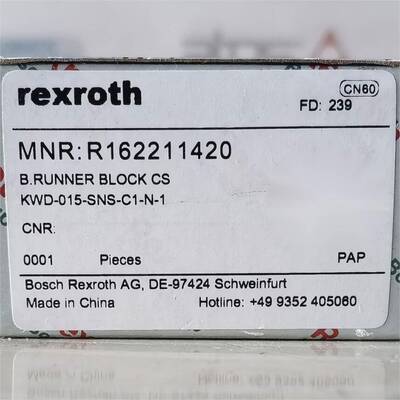 R162211420 # //