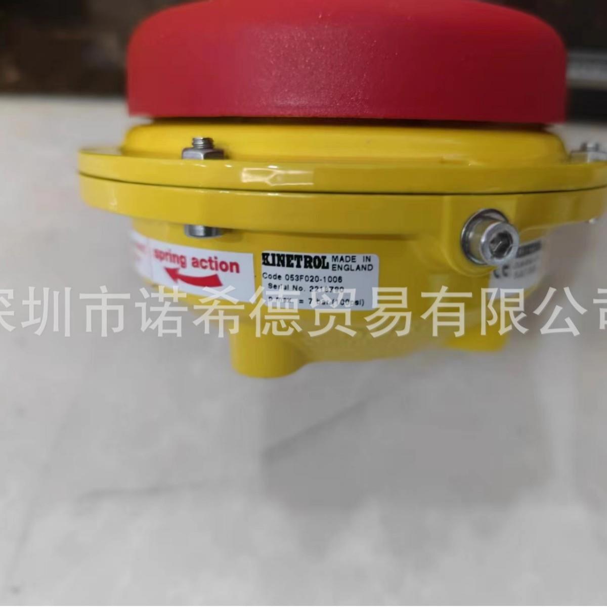 KINETROL手动弹簧复位装置，旋转气缸，执行器053F020-1006