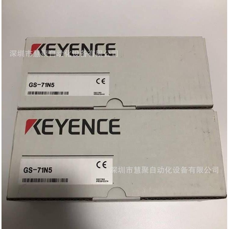 GS-51P10 门开关 全新