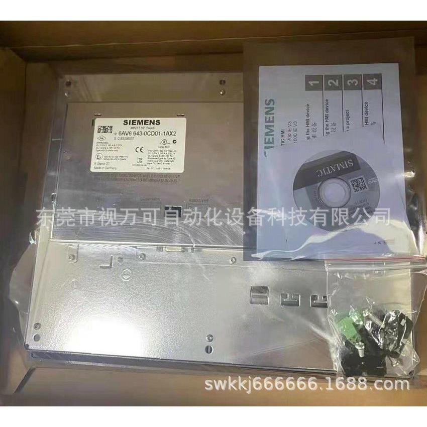 6AV6643-0CD01-1AX2 OP277 TP177B 10寸人机界面触摸屏议价