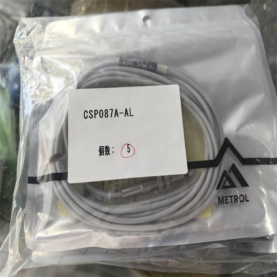 METROL CSP087A-AL