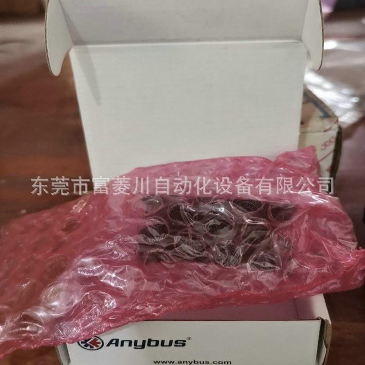 Anybus配件AB6915-C-203 ABCC-M40-ECT编码控制器继电器电源