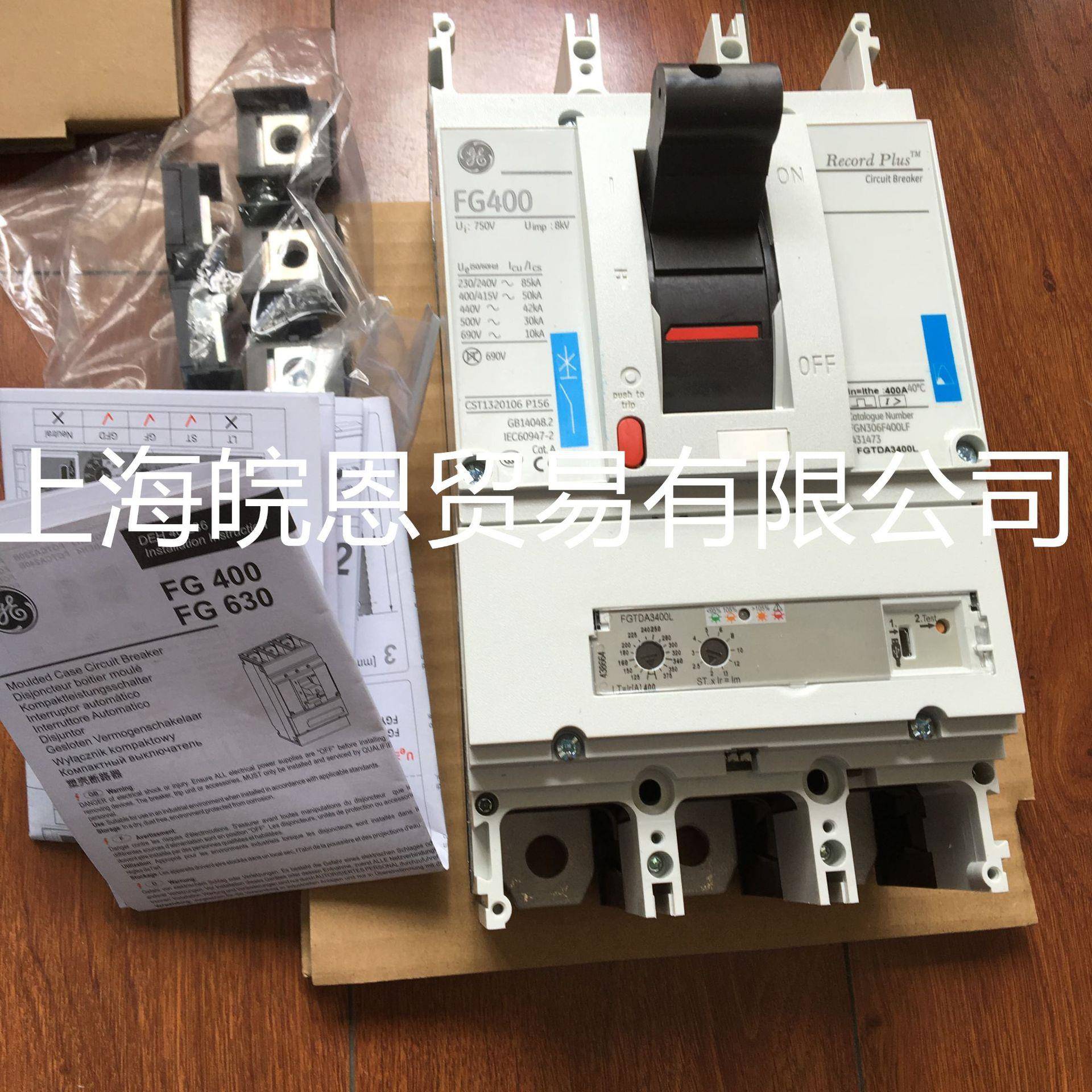 FDN436TD016ED FDN436TD020ED FDN436TD025ED德国AEG塑壳断路器