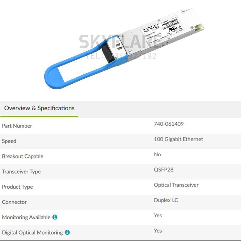 瞻博740-061409 QSFP28光模块100GBASE-LR 1310nm 10km