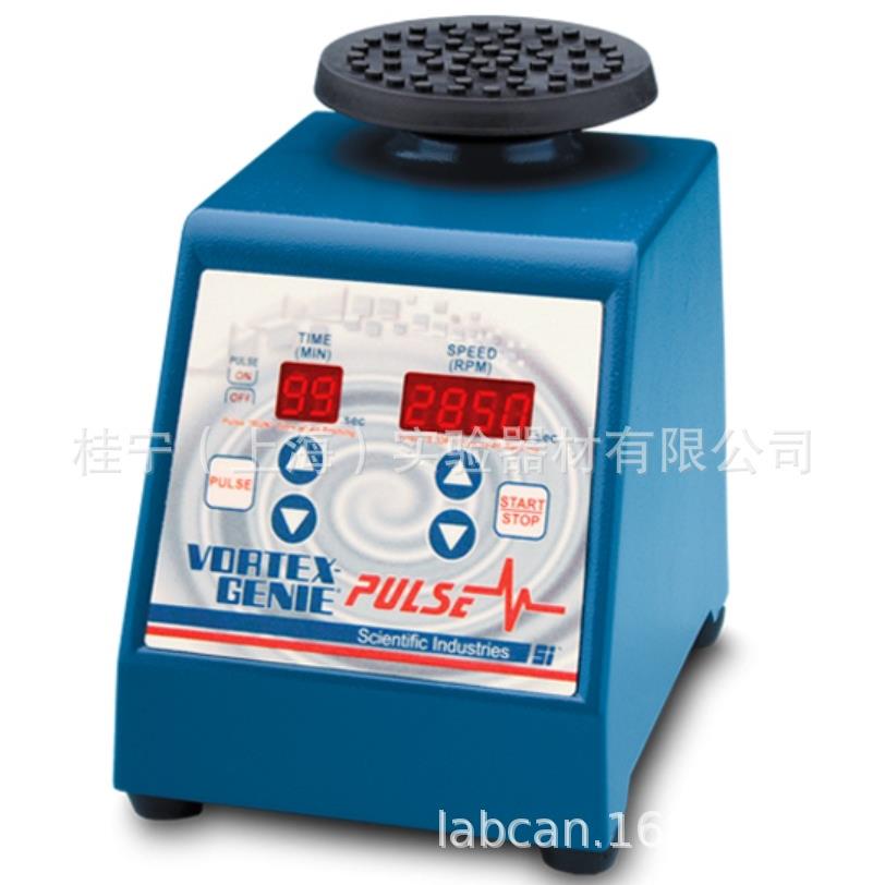 SI Vortex Genie 2涡旋振荡器 SI-0246