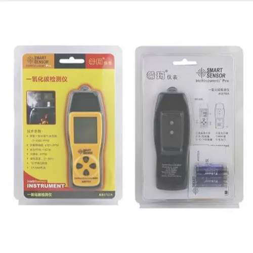 AS8700A一氧化碳警报器co探测器气体泄漏检测仪瓦斯检测