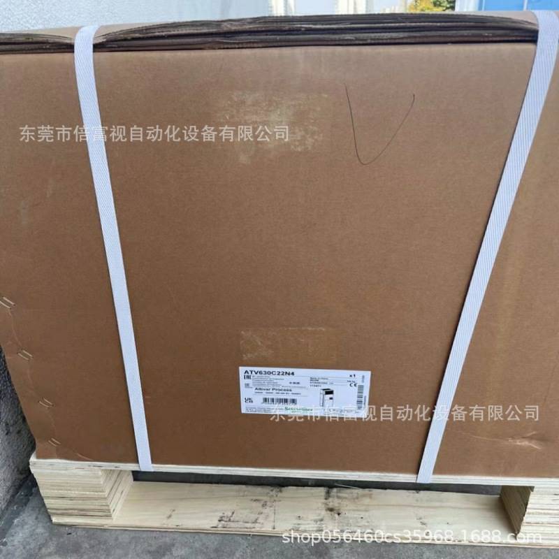 Schneider 变频器 ATV930D30N4