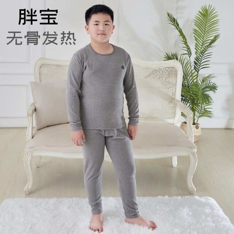 胖青少年发热保暖秋衣秋裤套装男大童胖男孩加肥加大码儿童装内衣