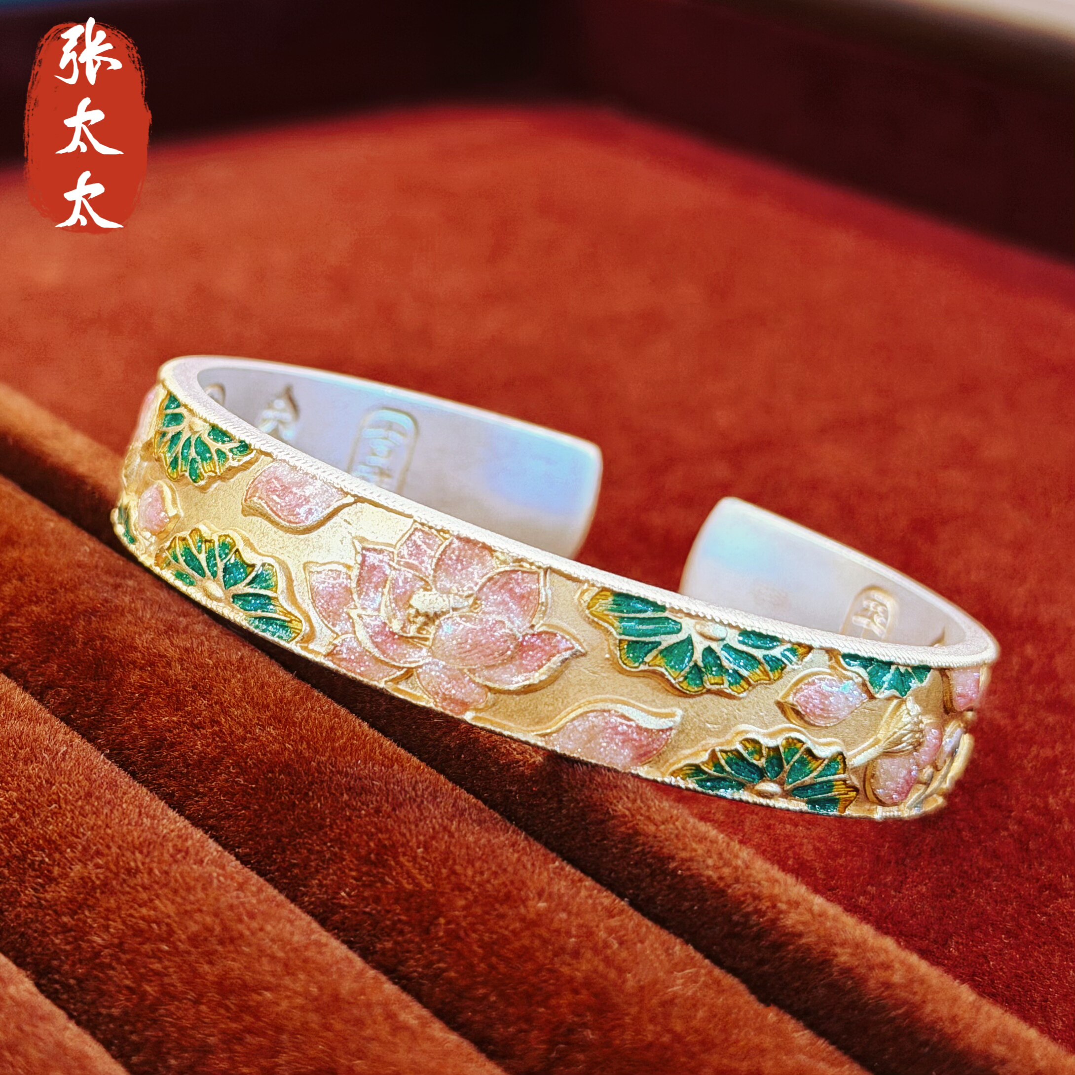 张太太编号23614古法烧蓝手镯克重约56克足银999