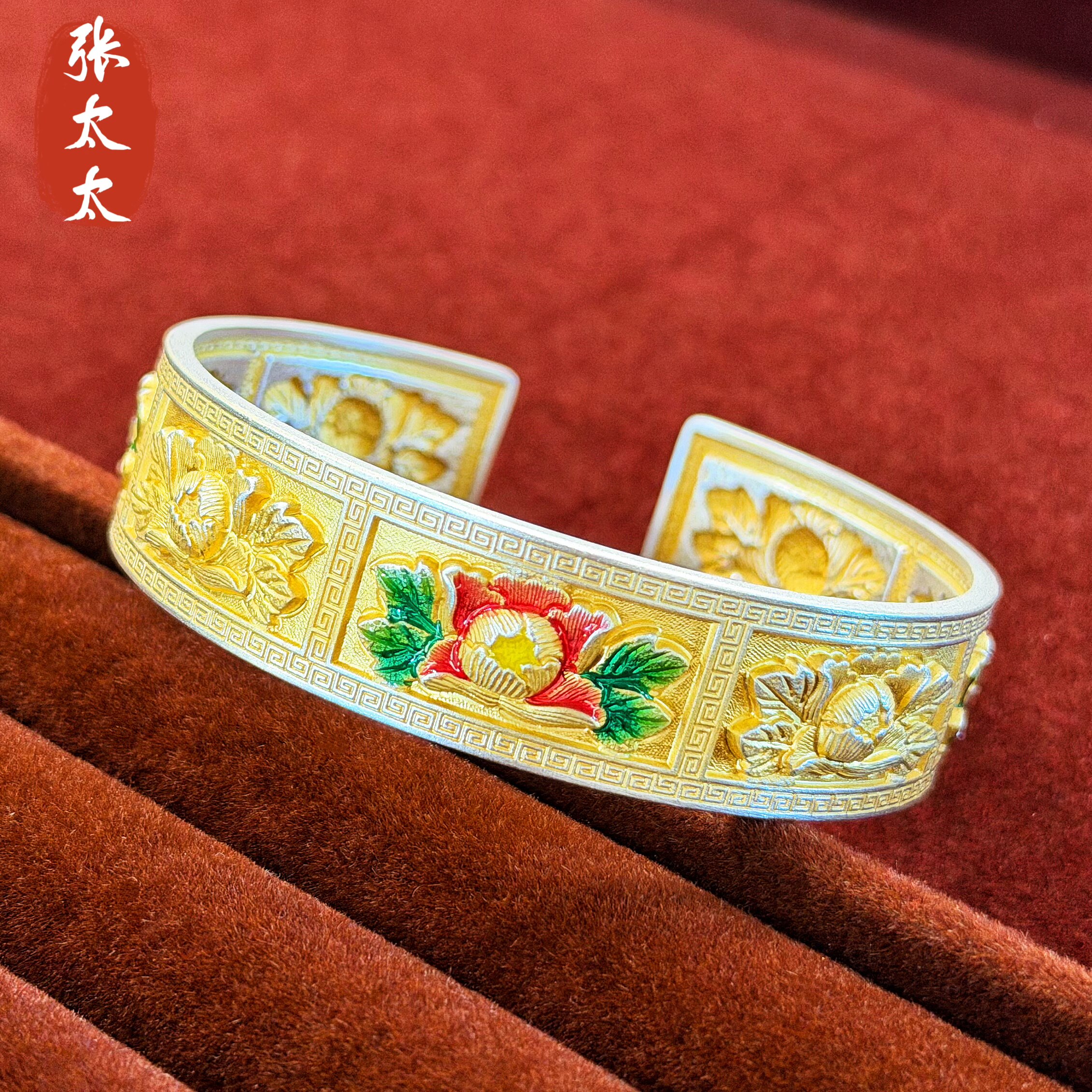 张太太编号23624牡丹花手镯克重42克足银999开口宽约15咪