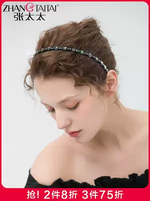 Mrs. Zhang's fine hairband rhinestone hairclip hair accessories simple hairclip wash hair hoop clip clip elegant headdress