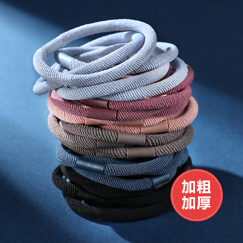 头绳女夏季新款2022年高弹力耐用简约气质皮筋扎头发饰品网红发绳,饰品/流行首饰/时尚饰品新,发饰,淘宝优惠券,粉丝福利购,淘宝优惠卷