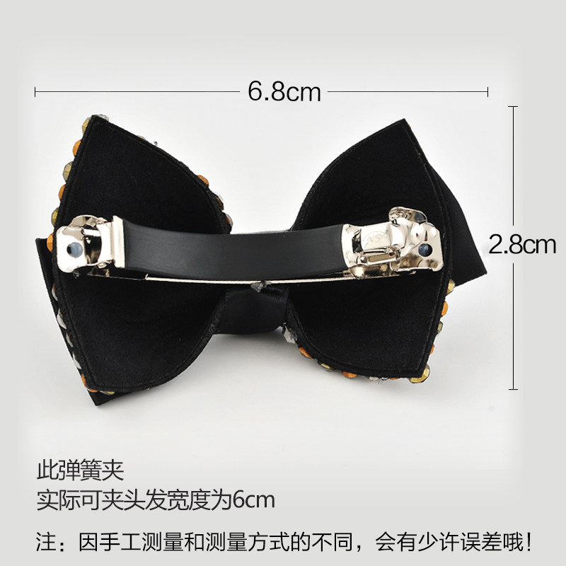 Accessoire coiffure en tissu - Ref 1200665 Image 5