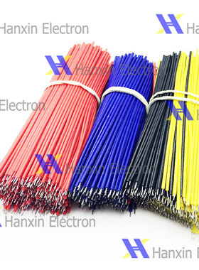 线仔 24AWG 10CM 红色 导线 电子线 连接线 双头镀锡 1元30条