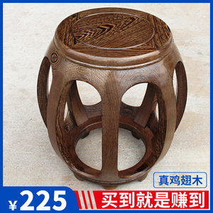 红木鼓凳中式花梨木小圆凳鸡翅木坐墩茶几矮凳换鞋凳实木古筝凳子