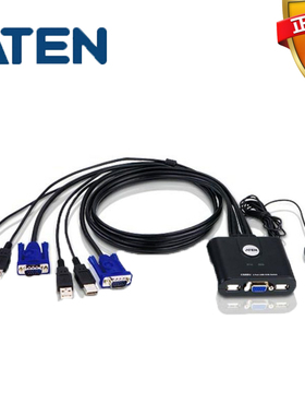 ATEN宏正CS22U正品2进1出USB口电脑共享KVM无线键盘鼠标VGA切换器2台主机共用一套显示键盘鼠标线控按键切换