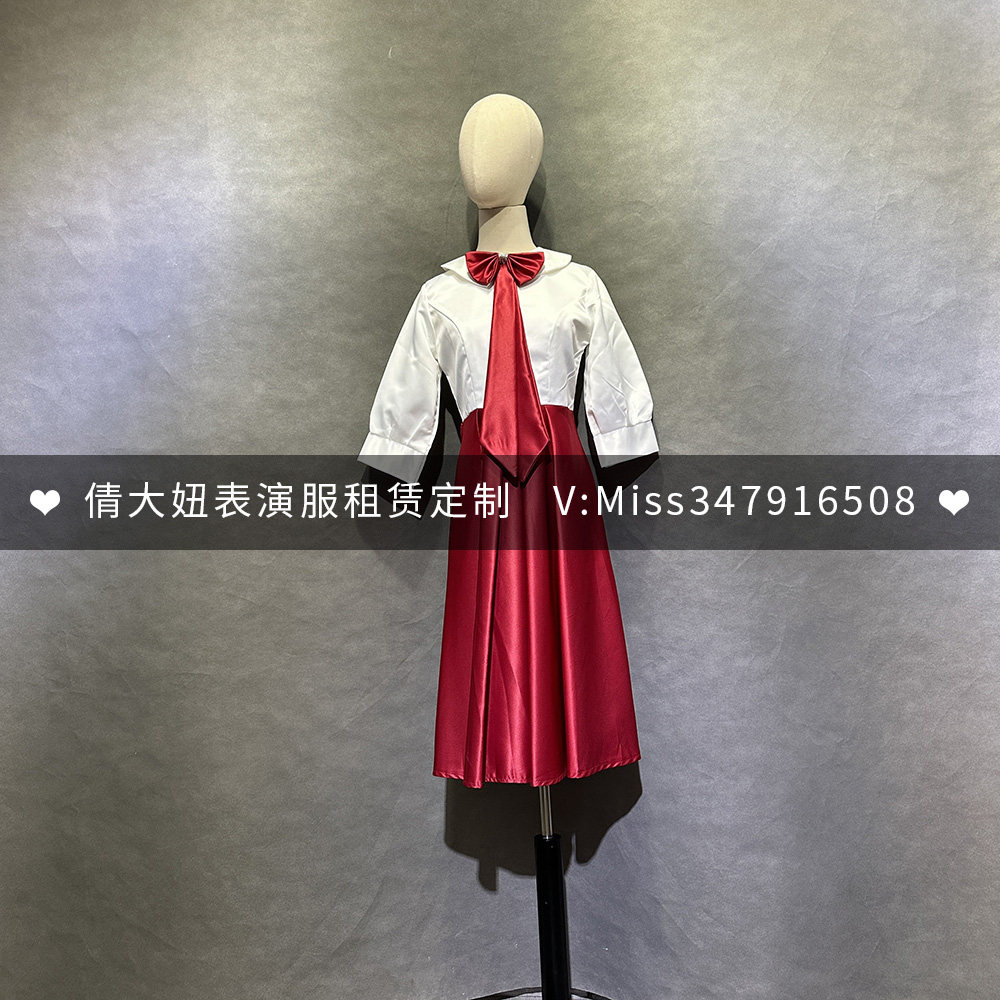 定制出租初中高中大学开场舞诗朗诵大合唱连衣裙长袖短款礼服裙子