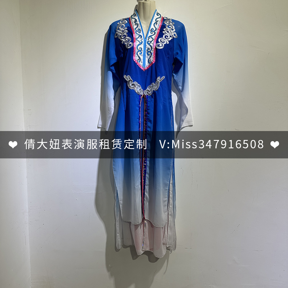 古典舞蹈定制昆曲梨花颂忆桃李杯