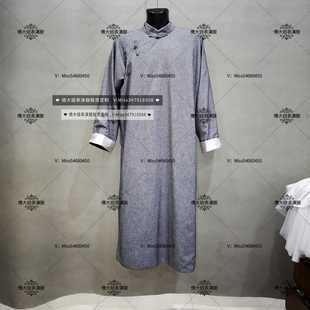 出租定制成人男女民国风长衫相声大褂演出服鲁迅先生孔乙己话剧